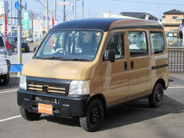 Honda ACTY VAN 2007
