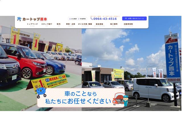 Honda N-BOX JOY 2024