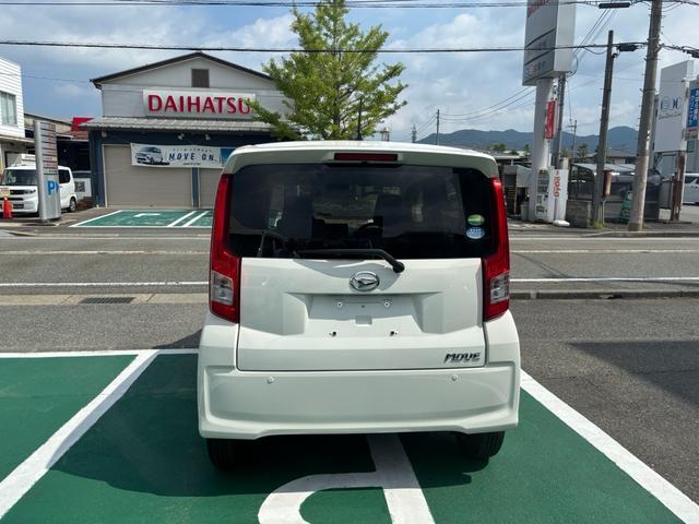 Daihatsu MOVE 2020