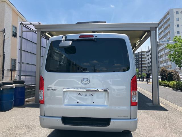 Mazda BRAWNY VAN 2021