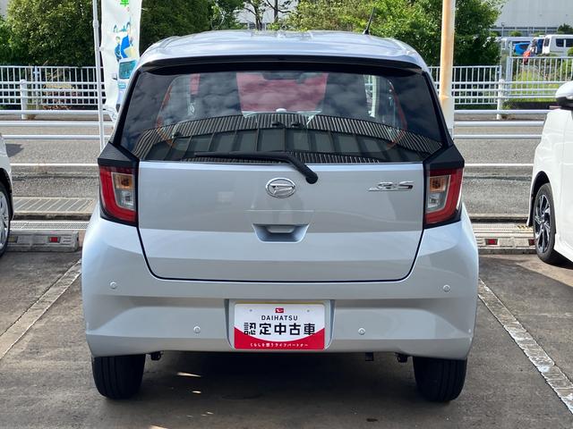 Daihatsu MIRA E:S 2025
