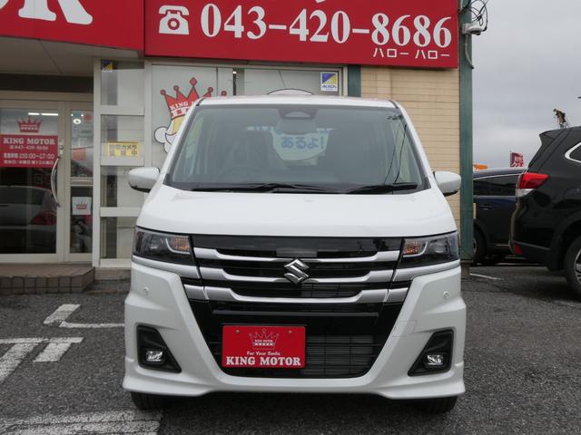 Suzuki WAGON R 2026