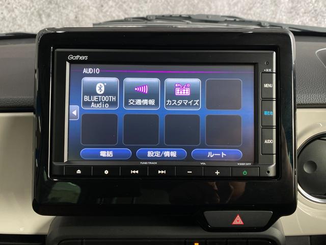 Honda N-ONE 2020