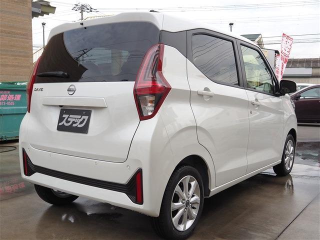 Nissan DAYZ 2024