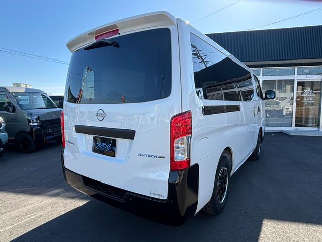 Nissan CARAVAN 2026