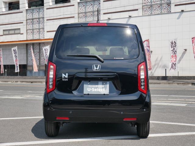 Honda N-WGN 2022