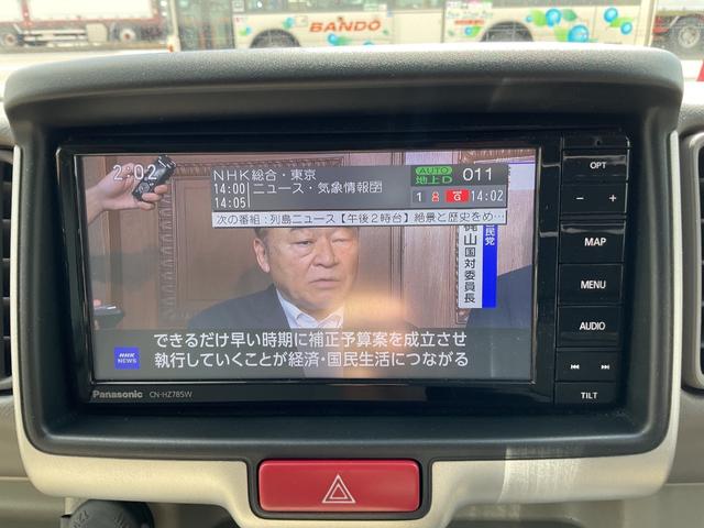 Suzuki EVERY WAGON 2023