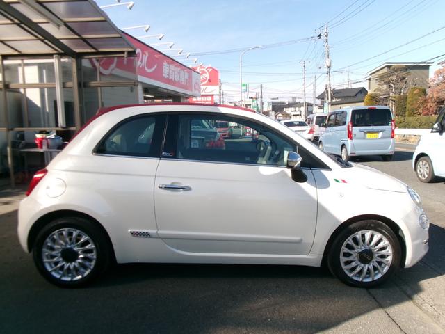 Fiat 500C 2020