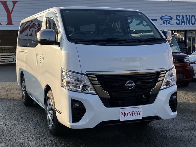 Nissan CARAVAN 2025