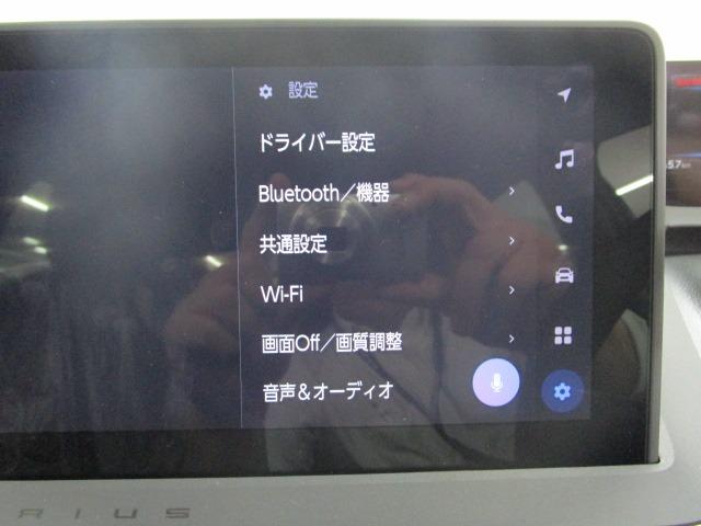 Toyota PRIUS 2025