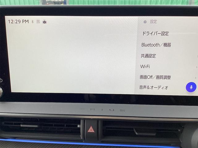 Toyota PRIUS 2025