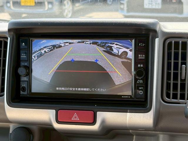 Nissan NV100 Clipper Rio 2020