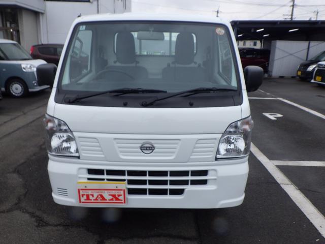 Nissan CLIPPER TRUCK 2025