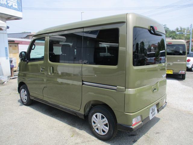 Daihatsu ATRAI 2025