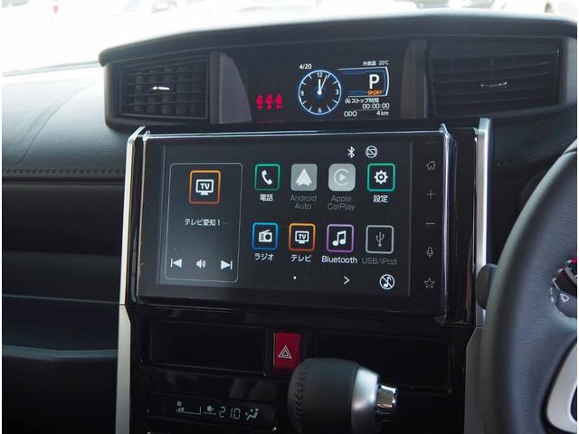 Toyota ROOMY 2025
