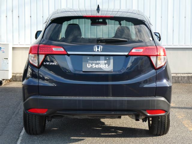 Honda VEZEL 2018