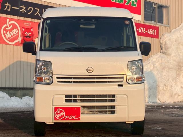 Nissan CLIPPER VAN 2025