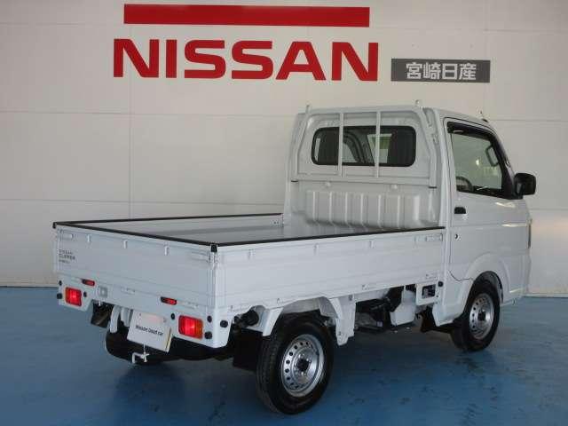 Nissan NT100CLIPPER TRUCK 2025