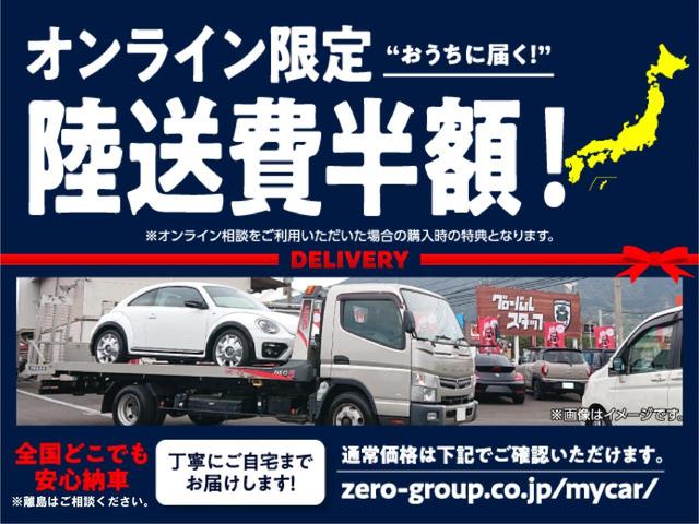 Honda N-VAN 2023