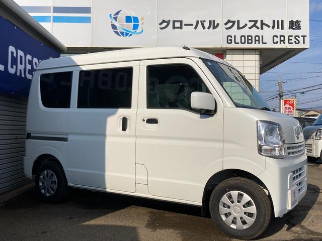 Nissan NV100 Clipper Van 2024