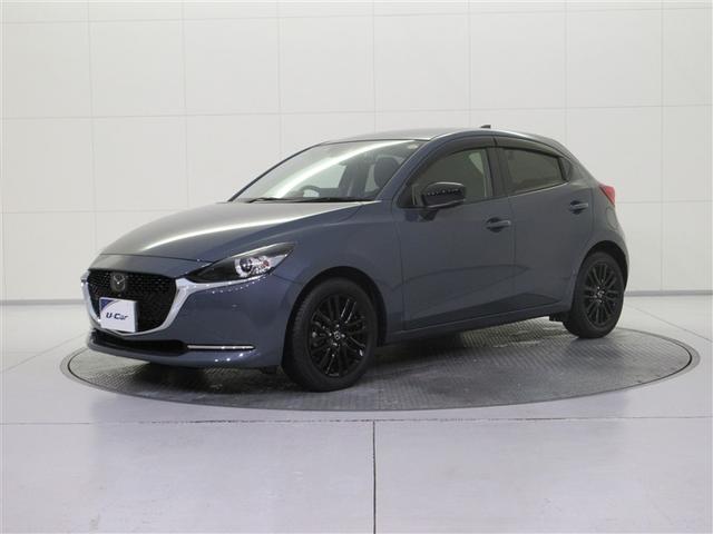 Mazda MAZDA2 2022