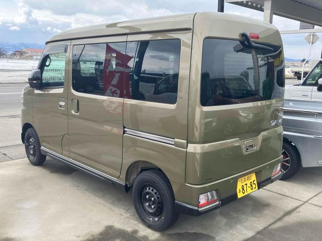 Daihatsu ATRAI 2026