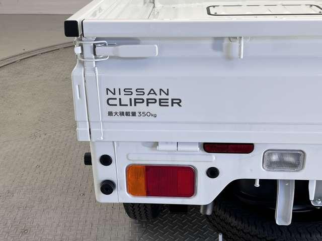 Nissan CLIPPER TRUCK 2024