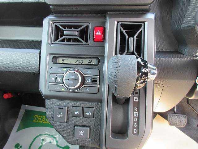Daihatsu TAFT 2023