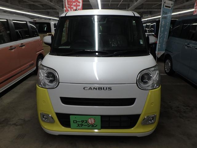 Daihatsu MOVE CANBUS 2022