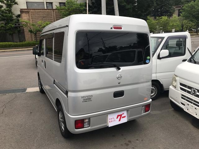 Nissan NV100 Clipper Van 2018