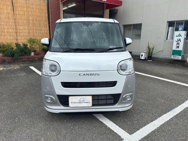 Daihatsu MOVE CANBUS 2025