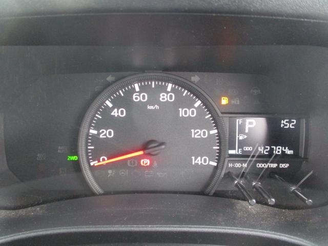 Subaru SAMBAR VAN 2023