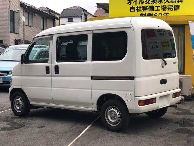 Honda ACTY VAN 2017