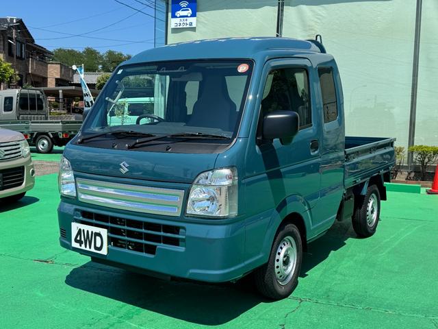 Suzuki SUPER CARRY 2025