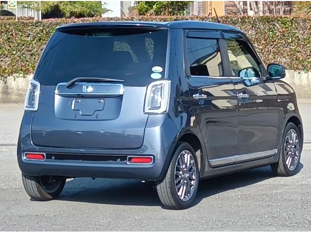 Honda N-ONE 2023