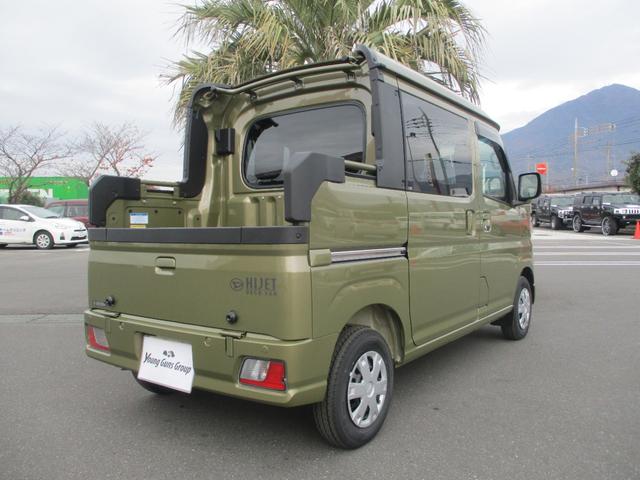 Daihatsu HIJET CARGO 2025