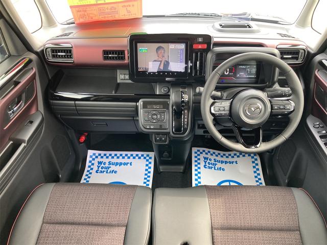 Mazda FLAIR WAGON CUSTOM STYEL 2024