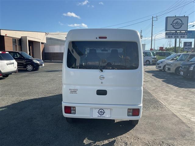 Nissan NV100 Clipper Van 2021