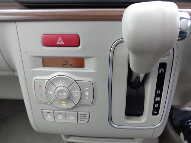 Suzuki ALTO LAPIN LC 2024