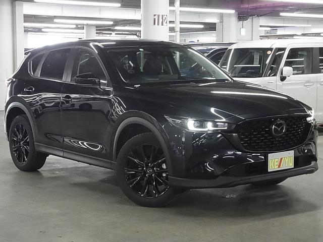 Mazda CX-5 2023