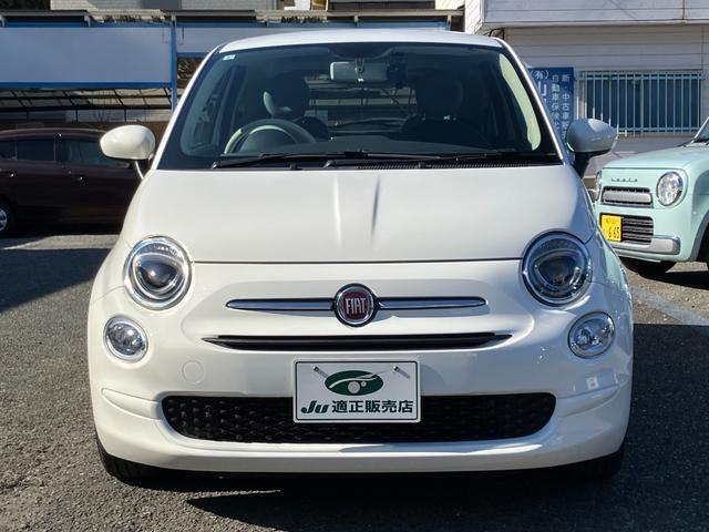Fiat 500 2017