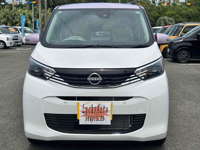 Nissan DAYZ 2024