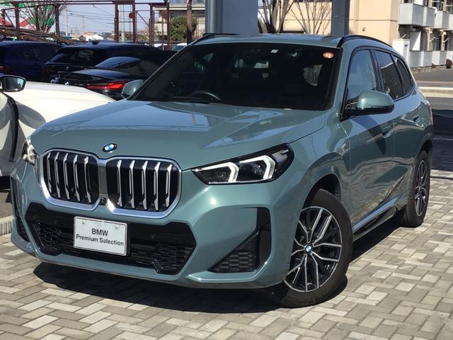 BMW X1 2023