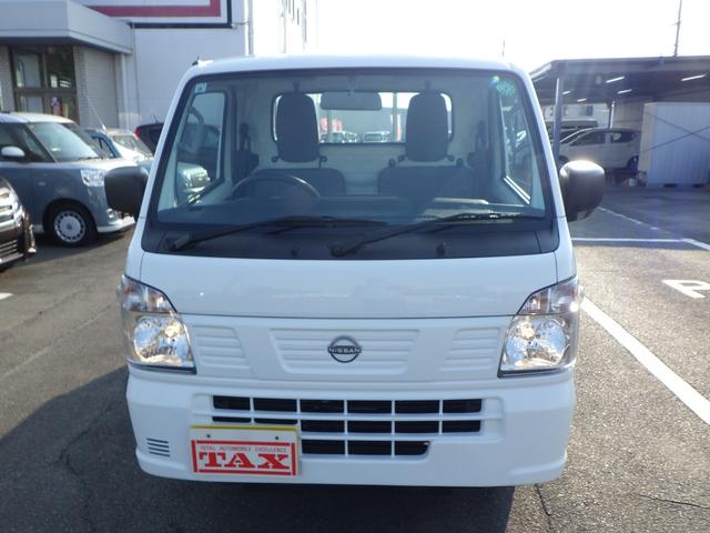 Nissan CLIPPER TRUCK 2024