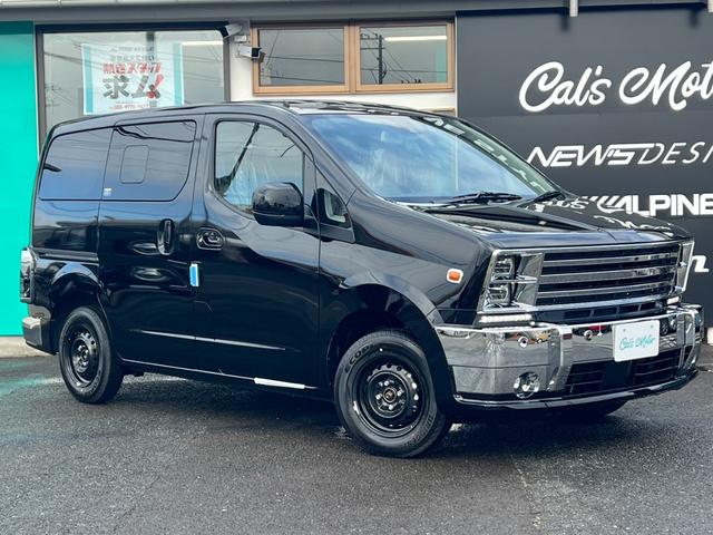 Nissan NV200 VANETTE WAGON 2026