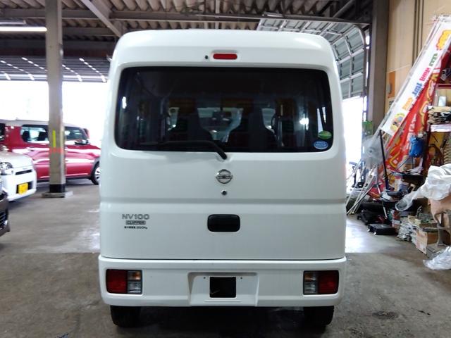 Nissan NV100 Clipper Van 2021