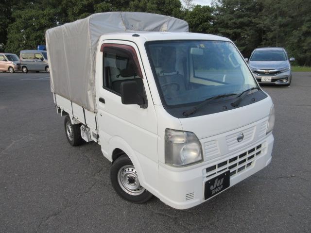 Nissan NT100CLIPPER TRUCK 2017