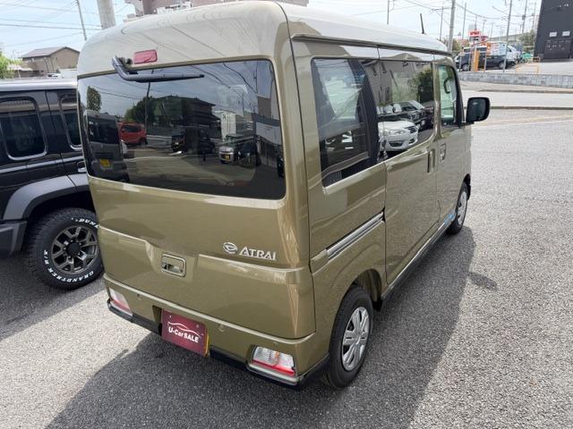 Daihatsu ATRAI 2026