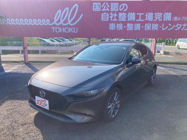 Mazda MAZDA3 FASTBACK 2023