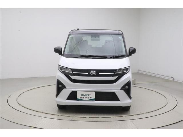 Daihatsu MOVE 2026